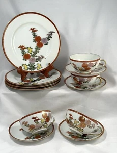 VTG Japanese Yamashita Kutani Cups, Saucers, Cake Plates 4 Place Settings Mark  - Picture 1 of 11