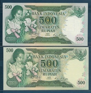 Indonesia 500 Rupiah 2Pcs Lot, 1977, P 117, UNC - Picture 1 of 2