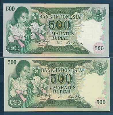 Indonesia 500 Rupiah 2Pcs Lot, 1977, P 117, UNC - Image 1 of 2