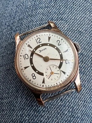 Reloj de Pulsera Vintage/Zim/Reloj Mecánico Hombre URSS Foto 1 de 4