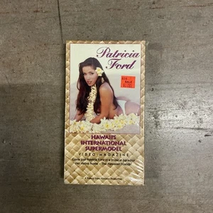 Patricia Ford Video Magazine Hawaii’s International Supermodel VHS 1996 - Picture 1 of 3