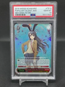 Bianco Nero Bunny Girl Senpai Popular Talent Mai Sakurajima TD SR PSA 10 carte - Foto 1 di 2