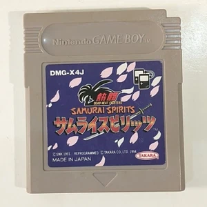 Nettou Samurai Spirits (Nintendo Game Boy GB, 1994) Japan Import - Picture 1 of 7