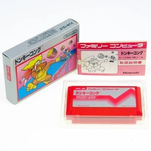 DONKEY KONG 1 Silver Box Famicom Nintendo FC Japan Import NES NTSC-J Comp Used - Picture 1 of 7