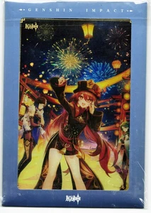 Genshin Impact Chara Acryl Shikishi The Exquisite Night Chimes Walnut Washi - Bild 1 von 4