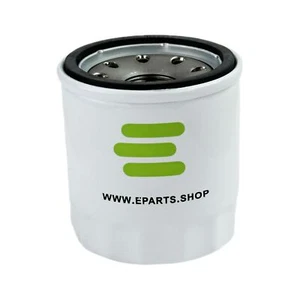 E-B63114302 Engine Oil Filter For KIA - Picture 1 of 3