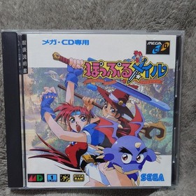 Popful Mail Falcom Sega Mega CD US Seller