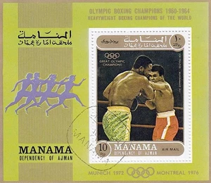 MANAMA 1972 MUNICH SUMMER OLYMPICS S/S CTO SPORTS, BOXING, BLACK HERITAGE - Picture 1 of 1
