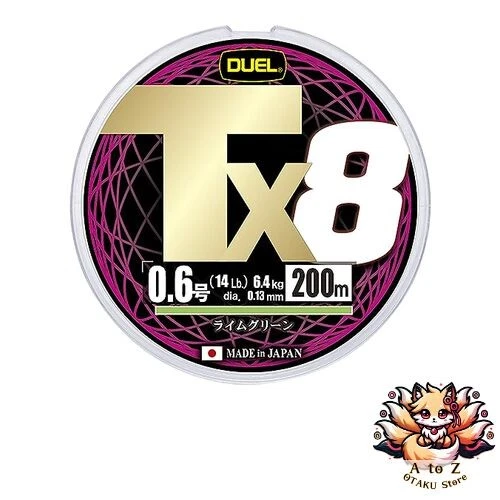 NUEVO DUEL PE Línea de Pesca Tx8 [Aparejos de Pesca de Línea Alta Resistencia Alta Sensibilidad Foto 1 de 4