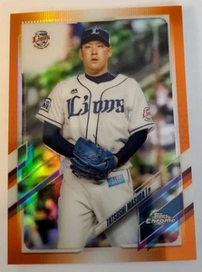 2021 Topps Chrome NPB #3 TATSUSHI MASUDA Orange /25 NMT-MT or Better  - Picture 1 of 2
