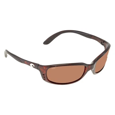 Costa Del Mar BRINE Copper Polarized Polycarbonate Men's Sunglasses BR 10 OCP 59 - Image 1 of 4