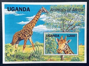 UGANDA WWF TIERE AFRIKAS GIRAFFE BRIEFMARKEN SS MNH 1991 WILDTIERE WILDTIERE - Bild 1 von 1