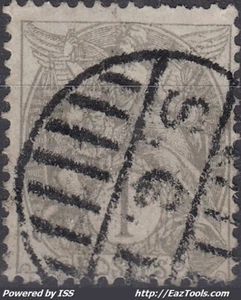 FRANCE : BLANC N° 107 RARE CACHET PRIVE DE DISTRIBUTION ( SCP ) - Imagen 1 de 2