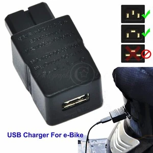 e-Bike Charge Port DC To DC Inverter 36V-100V to 5V 1A USB Charger For Mobile - Picture 1 of 12
