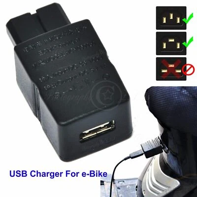e-Bike Charge Port DC To DC Inverter 36V-100V to 5V 1A USB Charger For Mobile - Image 1 of 4