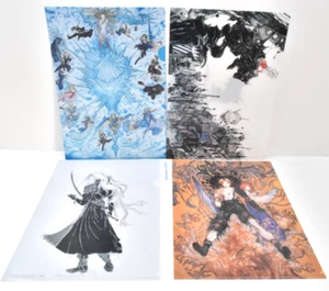 Yoshitaka Amano Portaarchivos Transparente 4 Tipos Fantasía Arte Exposición Final Fantasy - Imagen 1 de 18