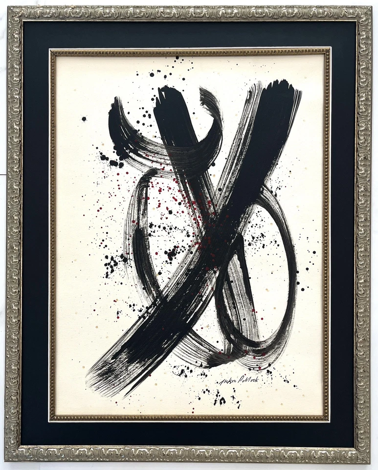 Jackson Pollock óleo sobre papel pesado 1912-1956 en el estilo de. Hecho a mano.  Foto 1 de 4