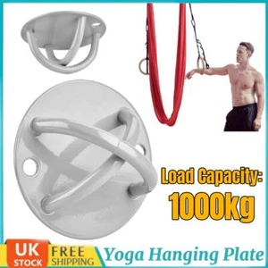 Ceiling Anchor Wall Mount Bracket Suspension Trainer Strap Yoga Swing Gym Props - Picture 1 of 12