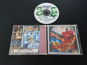 NEC PC Engine Super CD - Forgotten Worlds - Import Japan Japanese US SELLER