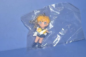 SAILOR MOON S Sailor Swing 1 Sailor Uranus Figure Keychain BANDAI 1994' - Picture 1 of 2