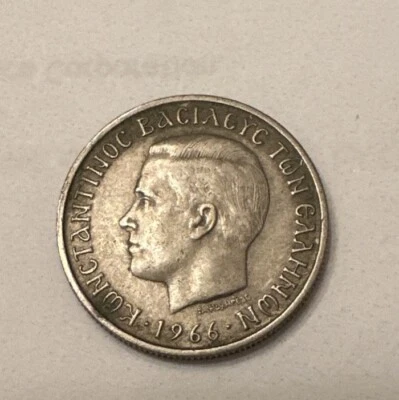 1954 & 1966 Greek Coin Drachma Greek Europe  Foreign  FREE SHIPPING - Image 1 of 4