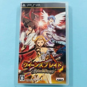Queen's Blade Spiral Chaos Sony PSP BANPRESTO Japanese version - Picture 1 of 3