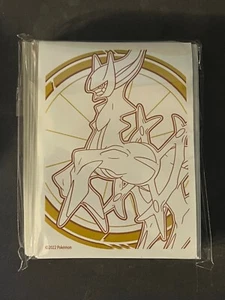 Pokémon JCC Estrellas Brillantes Arceus Mangas de Tarjetas 65 quilates Nuevo - Imagen 1 de 2