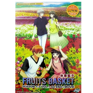 DVD Anime Fruits Basket Season 1-3 (Vol. 1-64 End) + The Movie: Prelude ENG DUB - Picture 1 of 7