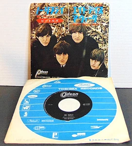 The Beatles - No Reply / Eight Days a Week - 1965 Odeon Japan  7" Single 45RPM - Picture 1 of 6