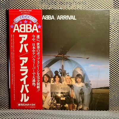 ABBA - Arrival [Vinyl LP - Japan Press - 1978 - DSP-5102 - NM/NM with Obi] - Photo 1/4