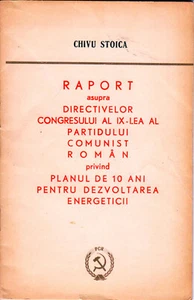 Rumänien, 1965, Vintage Kommunistische Propaganda - Bericht vom 9. PCR-Kongress - Bild 1 von 8
