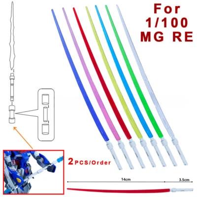 1/100 MG Gundam Model Weapon Detail Up Part Lightsaber Beamsaber Sword Blade 154 - Image 1 of 4