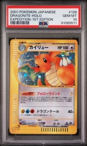 Pokemon TCG PSA 10 Dragonite Holo 126/128 Japanese Expedition 1st Edition 2001 - Bild 1 von 2