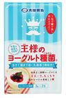 Ota Gastra Co., Ltd. King&#39;s yogurt inoculum 3g x 2 packets