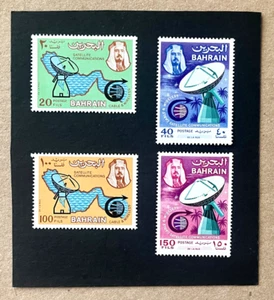 Bahrain #167-70 VF NH Catalog $40.50 - Picture 1 of 2