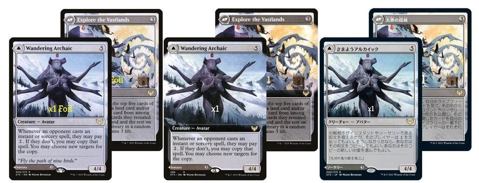 MTG Strixhaven: School of Mages STX Wandering Archaic MINT (SELECT) - Image 1 of 1