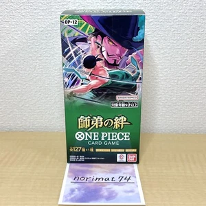 ONE PIECE Card Game Legacy of the Master OP-12 Booster Pack Box Japanese - Picture 1 of 6