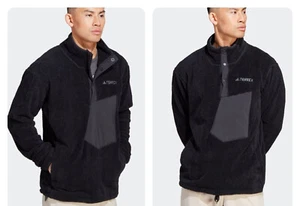 ADIDAS TERREX XPLORIC High-Pile-Fleece Oberteil - Bild 1 von 10