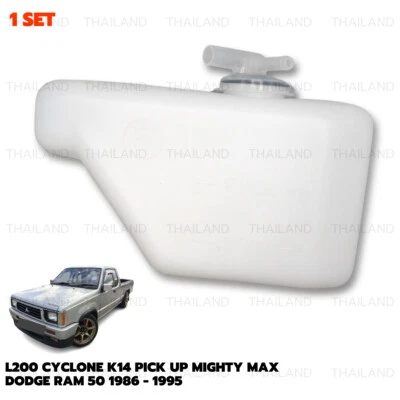 Coolant Tank Reservoir Radiator For Mitsubishi L200 Mighty Max 1986 - 1995 - Image 1 of 4