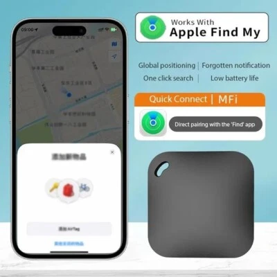 Bluetooth GPS Tracker. Works with Apple Find My APP (Accurate Easy Use Tracker) - Image 1 of 4