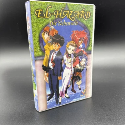El-Hazard Die Nebenwelt Episoden 1-4  - VHS von 1995 Manga Anime - Bild 1 von 3