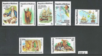 SELLOS DE MALDIVAS MNH - Scott #750-756 - Cap. James Cook - Bonito lote - ¡Echa un vistazo! Foto 1 de 2