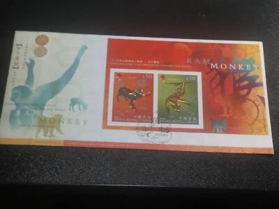 HONG KONG 2004 Sc#1077 $50 New Year of the Monkey Gold Foil s/s FDC XF - Image 1 of 2