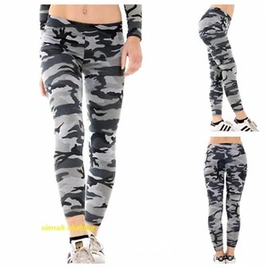 NEW WOMENS LADIES CASUAL STRETCH CAMOUFLAGE PRINT GIRLS LEGGINGS PLUS SIZE 8-22 - Picture 1 of 4