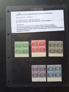 GRAN BRITÁNICA - ADMINISTRACIÓN MILITAR DE TRIPOLITANIA: 1948 CUOTAS DE ENVÍO MUH & MLH - Imagen 1 de 3