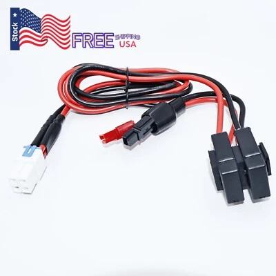 NUOVO 4 pin 12AWG cavo di alimentazione DC PER ICOM IC-7100, IC-7300, IC-9700 con pali di alimentazione - Immagine 1 di 4