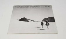 Vintage 1975 Mountain Travel Inc. Catalog  - Camping - Hiking - Trekking 