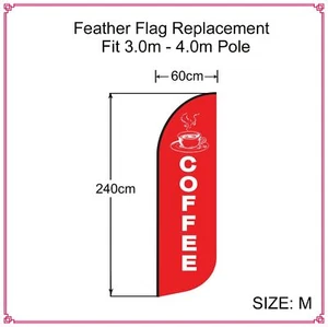 COFFEE Feather Flag 2.4m Advertising Replacement Flag Outdoor For 3.5m- 4m Pole - Picture 1 of 8