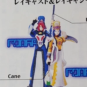 New Phantasy Star Online Episode I II 2" Rod Gashapon Capsule Figure Yujin - Picture 1 of 3