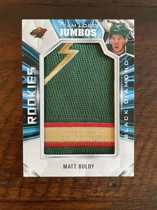 2022-23 UD Black Diamond - Rookie Team Logo Jumbo Patches #RTL-BO - Matt Boldy - Picture 1 of 2